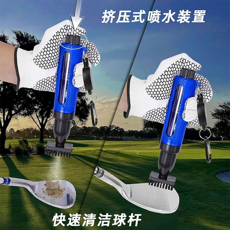 Golf Cleaning Brush Three Colors for Choose