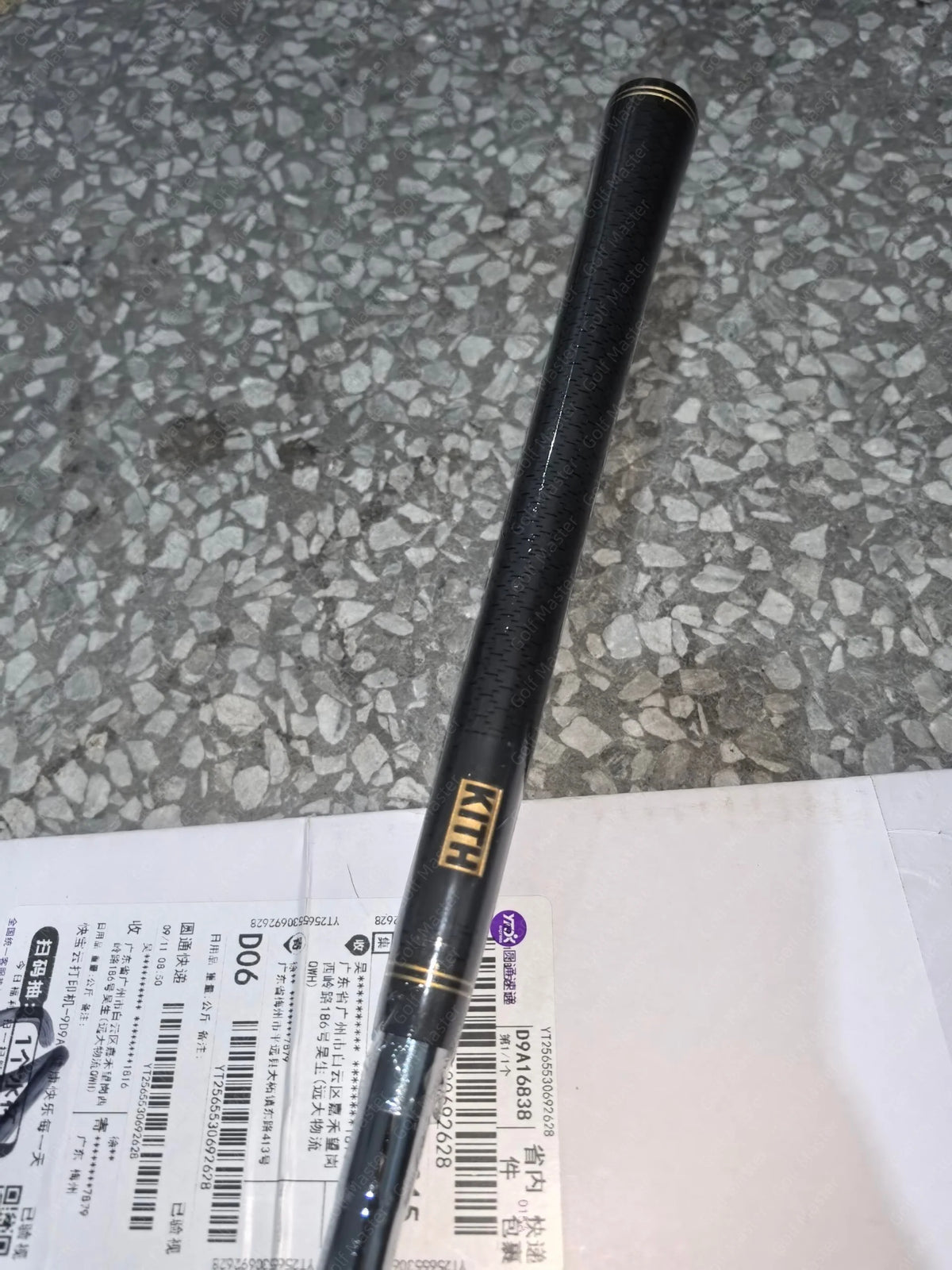 Taylormade MG4 co-branded KITH Black Wedge