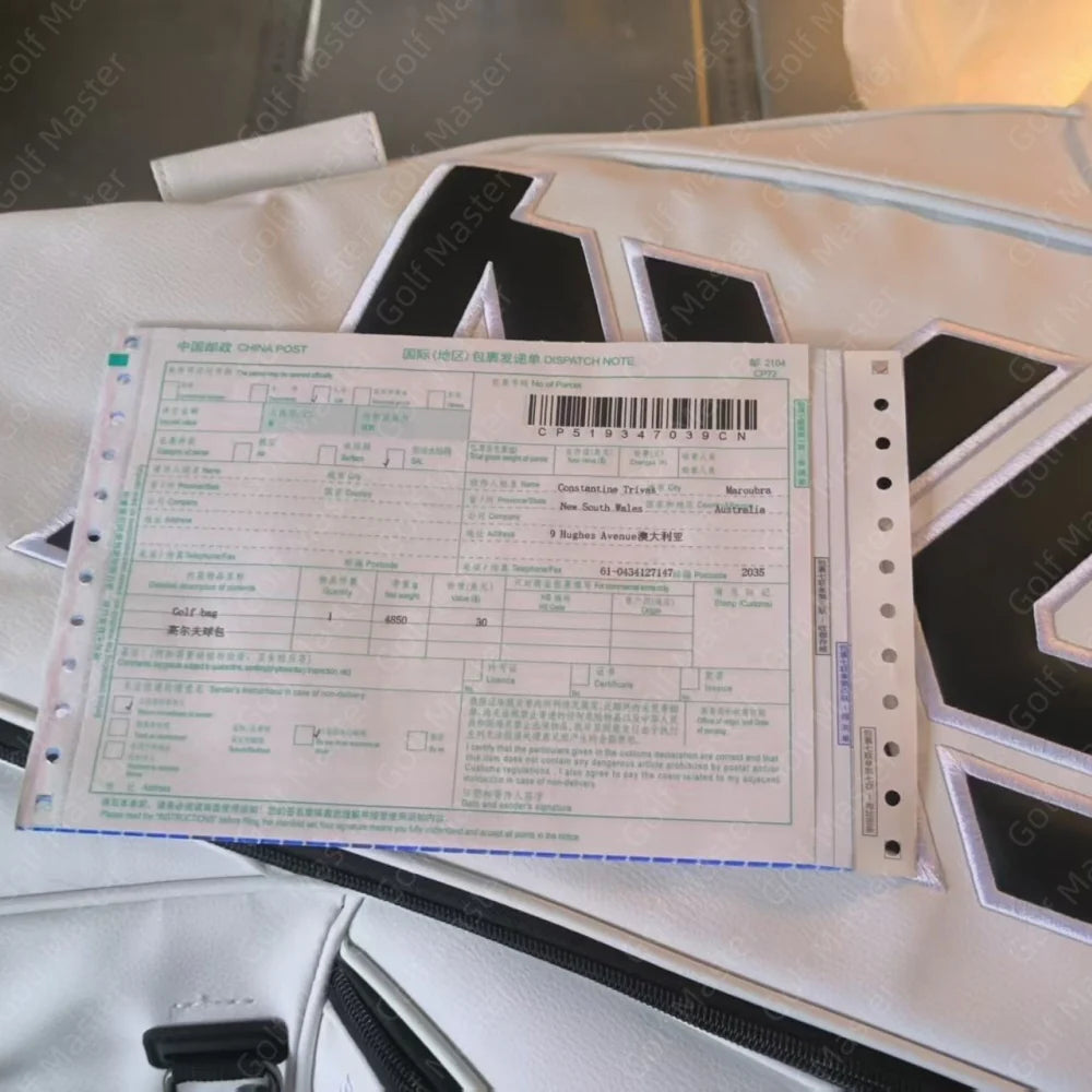 PXG 1 Bag