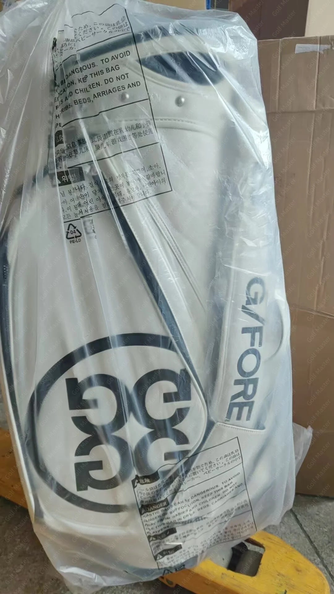 G4-2 Bag