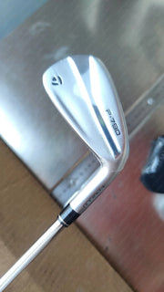Taylormade P790 Silver third generation irons