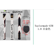 Taylormade Brand Grips 18 Choose