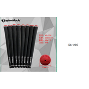 Taylormade Brand Grips 18 Choose