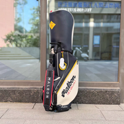 Malbon 94 Bag