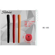 Titleist Brand Grips 15 Choose