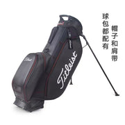 Titleist Bag 15&Bag 16&Bag 17