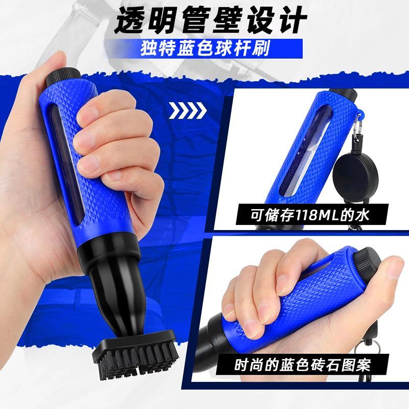 Golf Cleaning Brush Three Colors for Choose