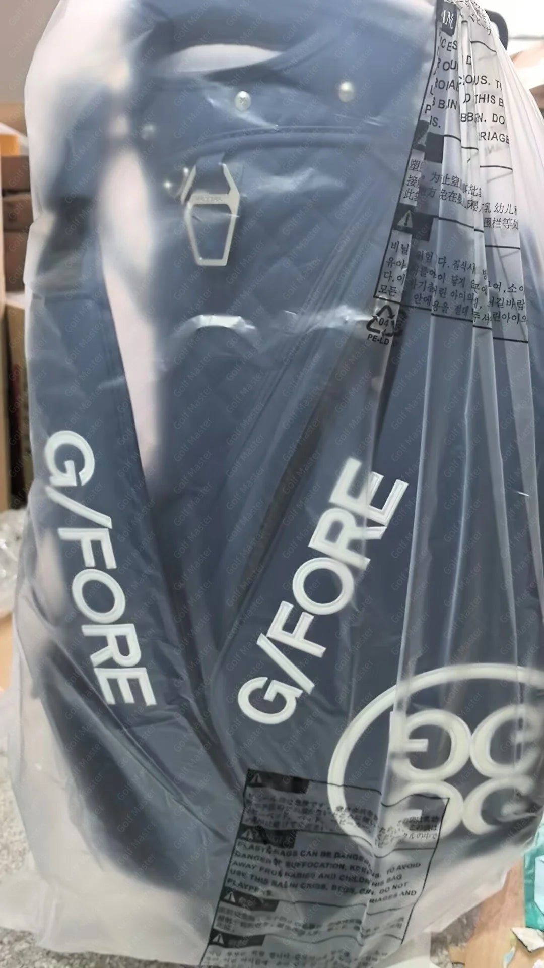 G4-1 Bag