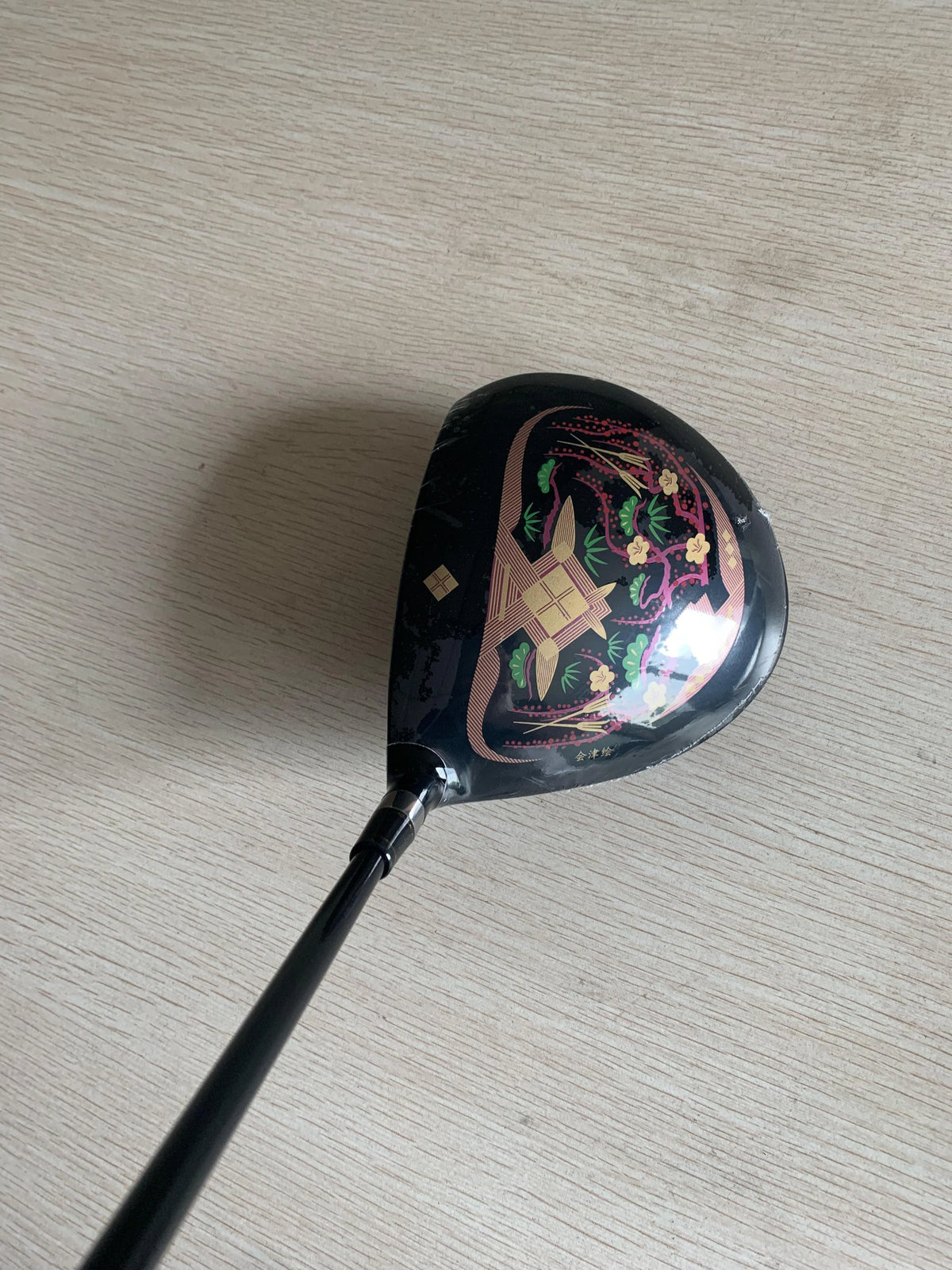 HONMA BERES Driver