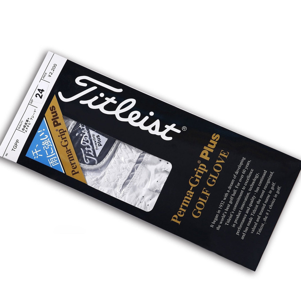 Titleist JAPAN Golf Glove Professional Model PRO