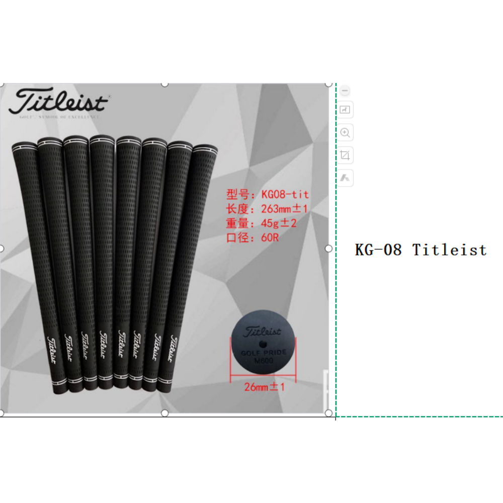 Titleist Brand Grips 15 Choose