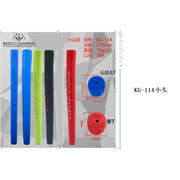 Titleist Brand Grips 15 Choose