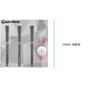 Taylormade Brand Grips 18 Choose